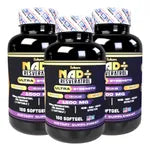 X3 NAD RESVERATROL ORIGINAL ENVIO GRATIS ms 12/4